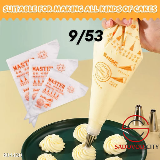 Кондитерский мешок размер L100шт