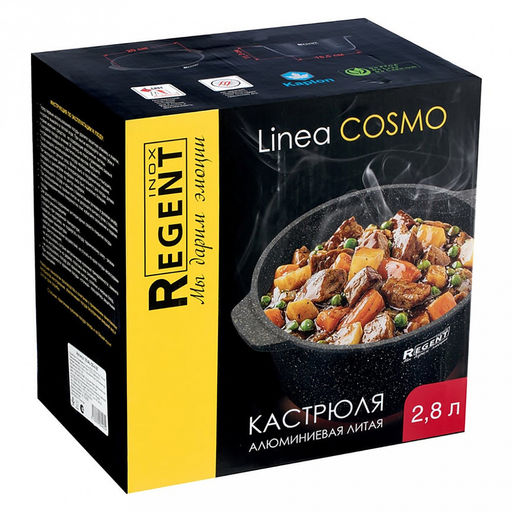Кастрюля с антипригарным покрытием Cosmo 2,8л, д14,5см, h22см, s3,8мм, дно s4,5мм, стеклянная крышка с пароотводом, эргономичная ручки, литой алюминий, цветная коробка, Regent (Китай) - Домашняя мода фото 7
