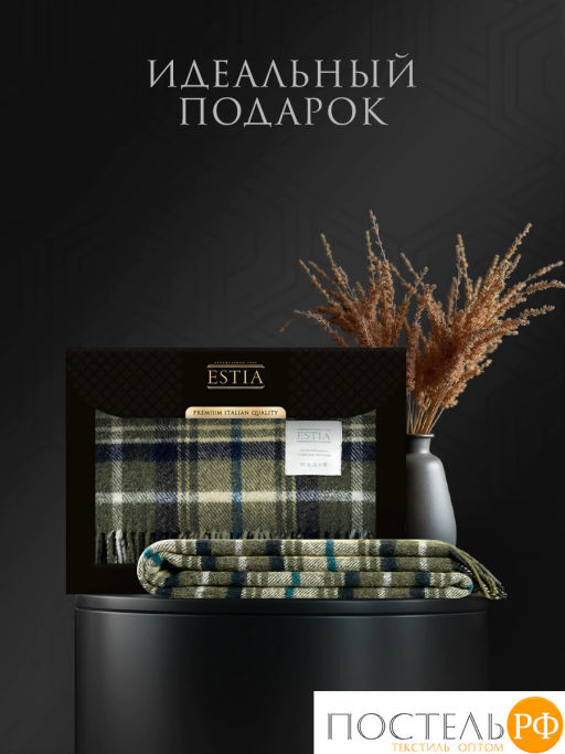 Плед Estia ПРАТО желт-зел 100% шерсть , 350 гр/м2  фото 8
