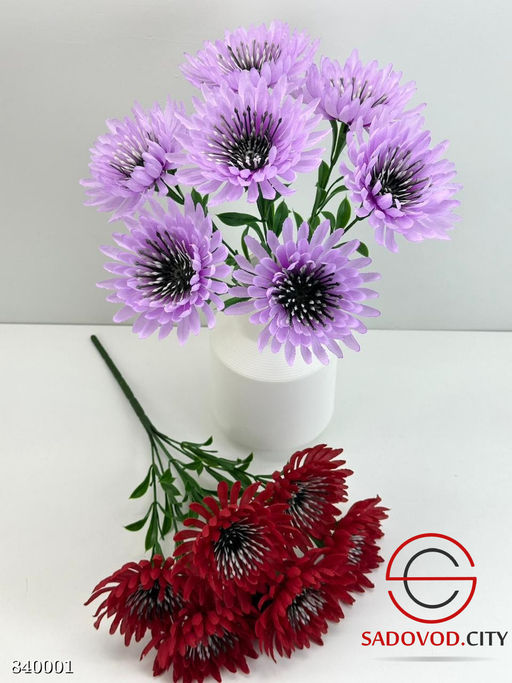 Искусственные цветы, 45 см.