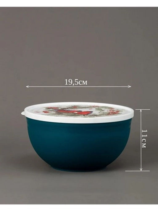 СНЕГИРИ - миска 2л с крышкой - Полимербыт фото 2