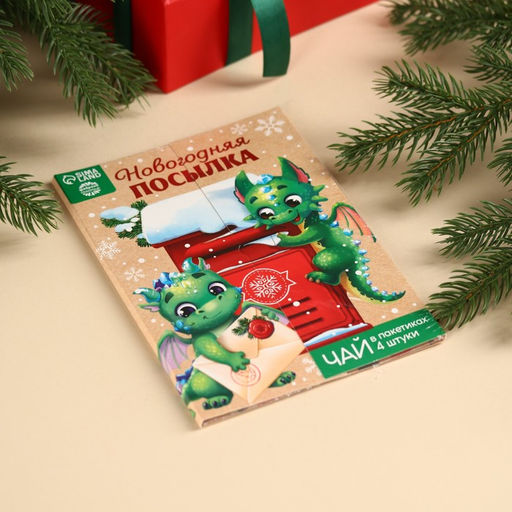 Чай в пакетика Новогодняя посылка в конверте, 7,2 г (4 шт . х 1,8 г). - Фабрика счастья фото 4