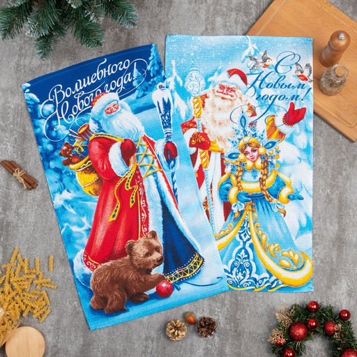 Цена за 2 шт. Набор новогодних кухонных полотенец Доляна «Волшебного Нового года» 35х60см-2 штуки, 100% хлопок
