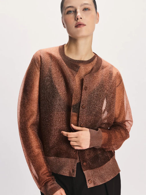 Кардиган с эффектом градиента / Zarina