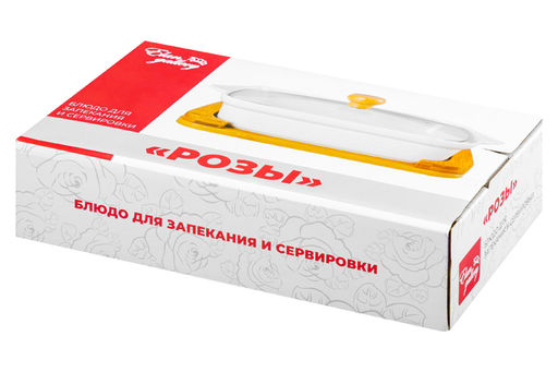 Блюдо д/зап и серв 30*18*13 см 1,1 л Розы прямоуг + стекл крышка на дер подставке - Elan gallery фото 37