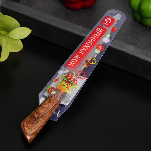 Нож универсальный Доляна Forest, лезвие 12,5 см  фото 5