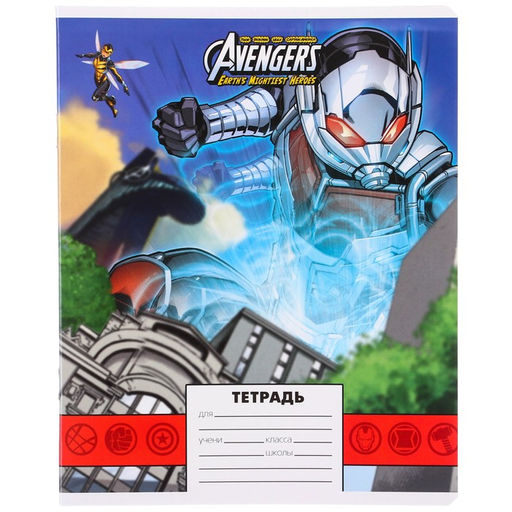 Цена за 10 шт. Тетрадь 24 листа, Личности, 5 видов МИКС, клетка, мелованная бумага, Мстители - Marvel фото 12