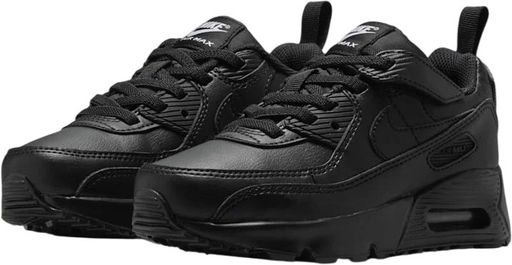 Кроссовки детские