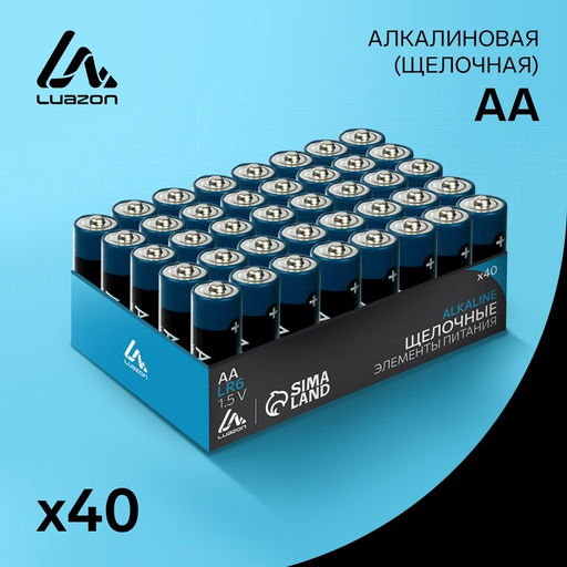 Набор батареек алкалиновых (щелочных) Luazon, AA, LR6, 40 штук