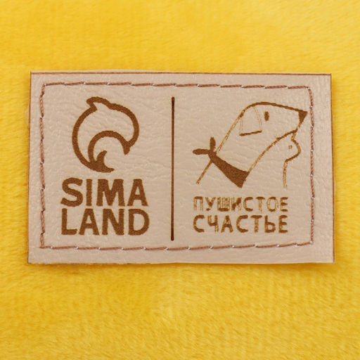 Лежанка Корона, 45х38х22 см - Пушистое счастье фото 3