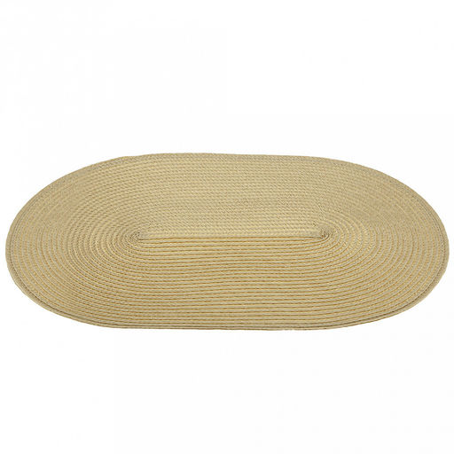 Салфетка под горячее (термосалфетка) Овальная 45х30см, ПВХ, цвет - слоновая кость (Китай) - Домашняя мода фото 2