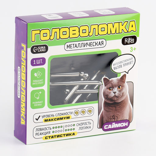 Головоломка металлическая «Саймон»