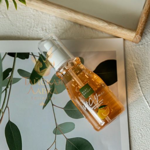 Маска-Бустер д/лица и Тела Осветляющая Витамин С и Экстракт Юзу BABY BRIGHT 140 гр  фото 4