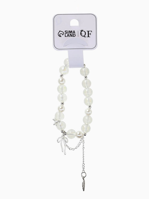 Браслет с подвесками "Сахарный" перо, бант, шар №10/8, цвет белый радужный в серебре