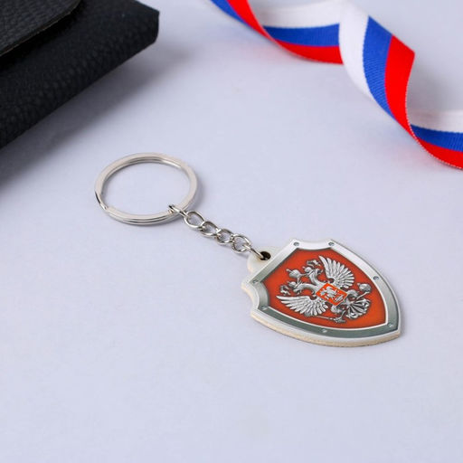 Цена за 2 шт. Магнит и брелок на 23 Февраля Триколор, подарочный набор : 2 предмета - Сима-ленд фото 6