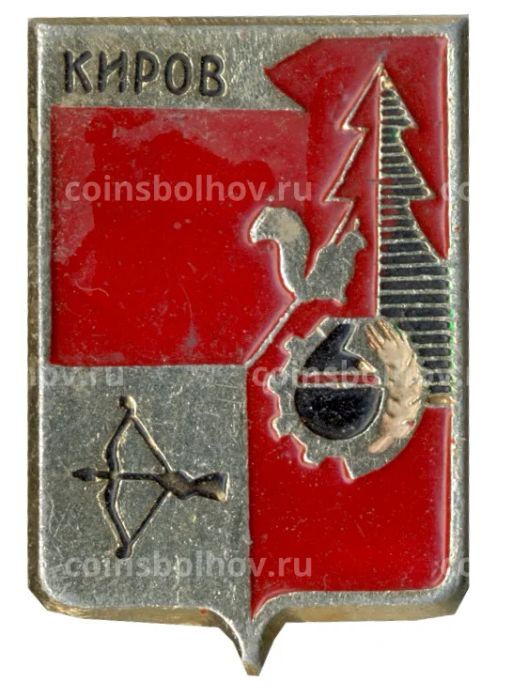 Значок Киров