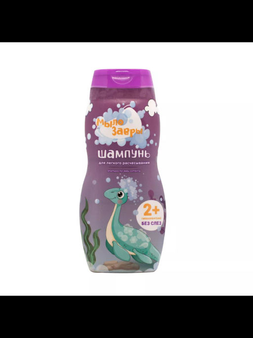 МЫЛОЗАВРЫ шампунь д/легкого расчесывания волос 300мл