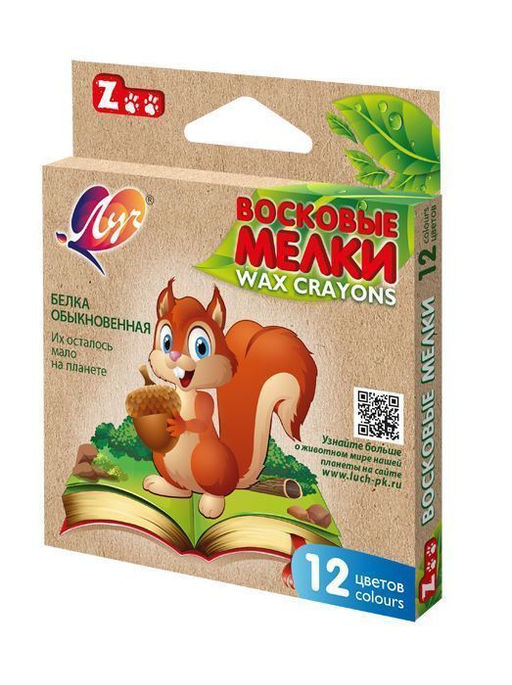 Набор восковых мелков Луч ZOO 12 цв. шестигранные, смываемые, диаметр 8 мм