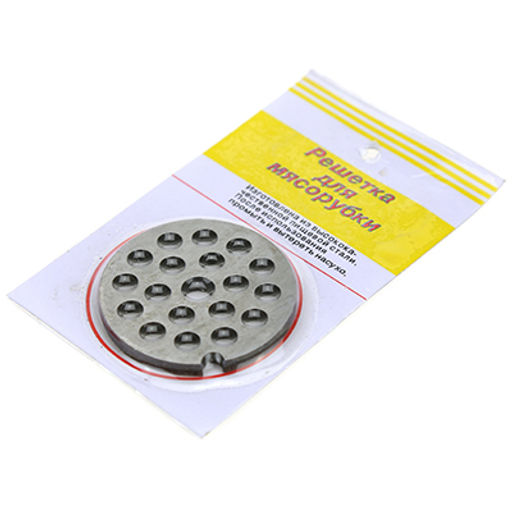 Решетка для мясорубки Крупная д5,3х0,5см (Китай) - Домашняя мода фото 2