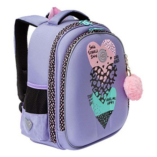 RAz-486-10 Рюкзак школьный