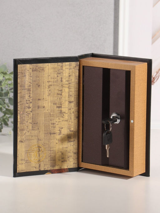 Шкатулка книга - сейф «Деньги России», дерево, искусственная кожа, тиснение, 21×13×5 см