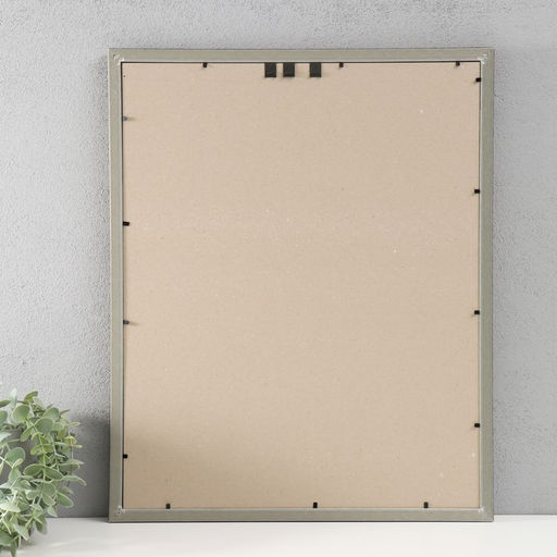 Фоторамка пластик "Винтаж" 40х50 см, бук (пластик)