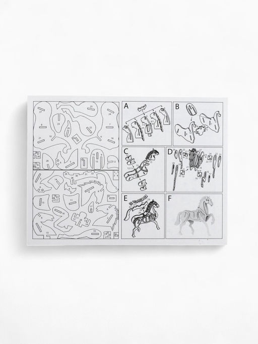 Сладкий детский новогодний подарок Сюрприз для тебя, конфеты 300 г, конструктор лошадь