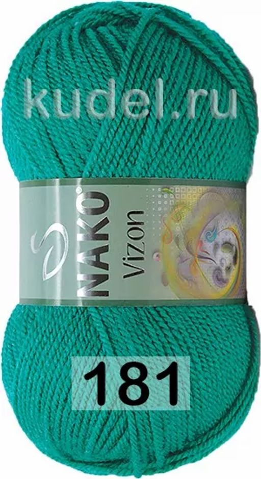 VIZON NAKO  фото 4