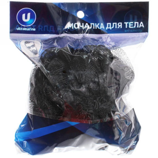 Цена за 4 шт. Мочалка для тела полипропиленовая "Ultramarine - Мужская", цвет черный, d-13см, 50гр (зип пакет и наклейка Ultramarine)