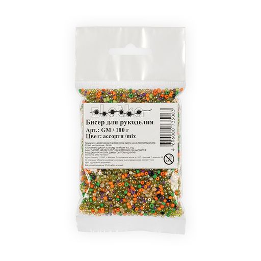 Бисер Zlatka Ассорти 100 г №01