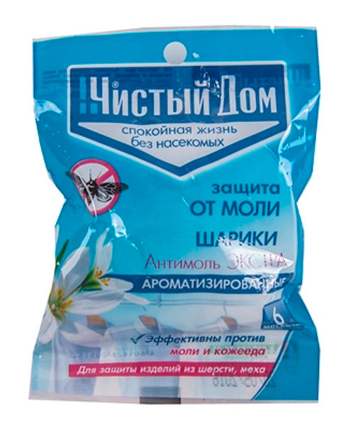 Антимоль "Чистый дом" шарики 40г