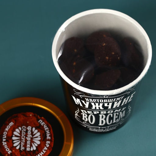 Печенье брауни Первому во всем шоколадное, 120 г. - Simaland фото 3