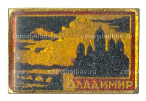 Значок Владимир