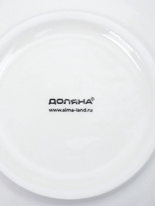 Набор тарелок 4 щт"White Label" 950 мл, 20х20х6,5 см 2784651