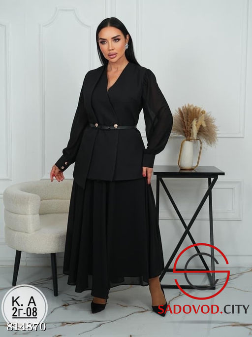 Костюм женский кофта и юбка