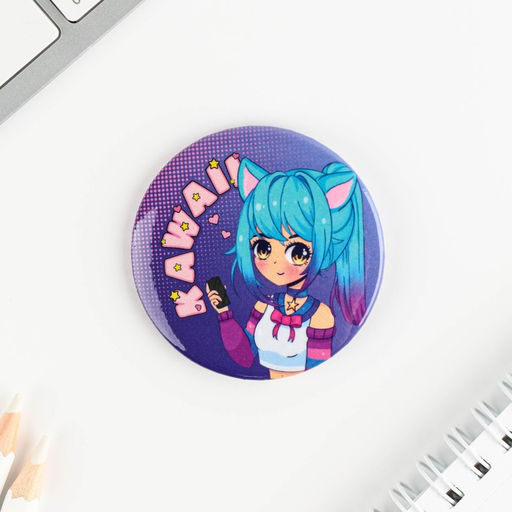 Цена за 10 шт. Значок закатной Аниме Каваи, d=5.6 см