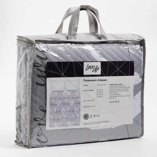 Покрывало LoveLife евро макси Сердца 240*2105см, микрофайбер, 100% п/э  фото 4