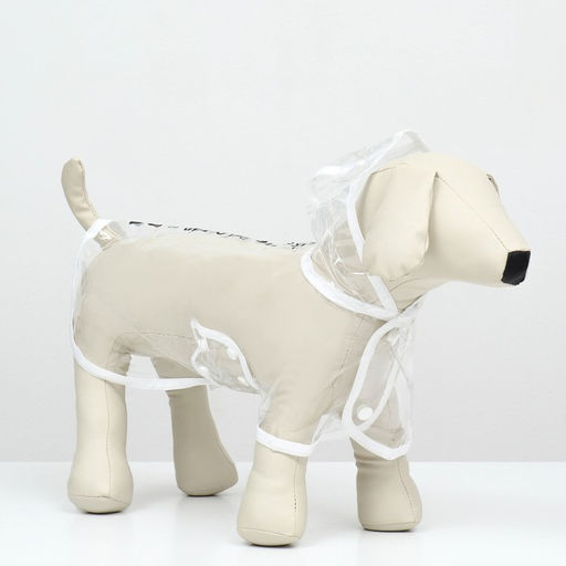 Дождевик для собак, размер XS (ДС 18, ОГ 25-30, ОШ 25 см), белый - Simaland фото 2