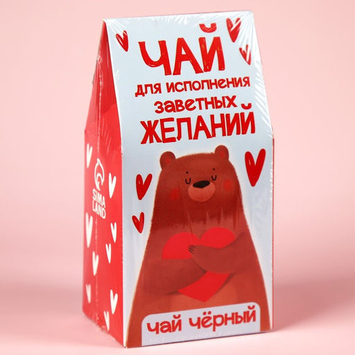 Чай чёрный Для исполнения желаний, в коробке, 50 г. - Фабрика счастья фото 6