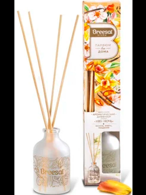 Breesal Ароматический диффузор Aromа Sphere 1001 ночь 40 мл  фото 2
