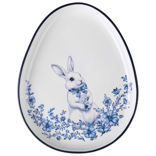 БЛЮДО LEFARD SUNDAY 25,5*20,5*2,5 СМ