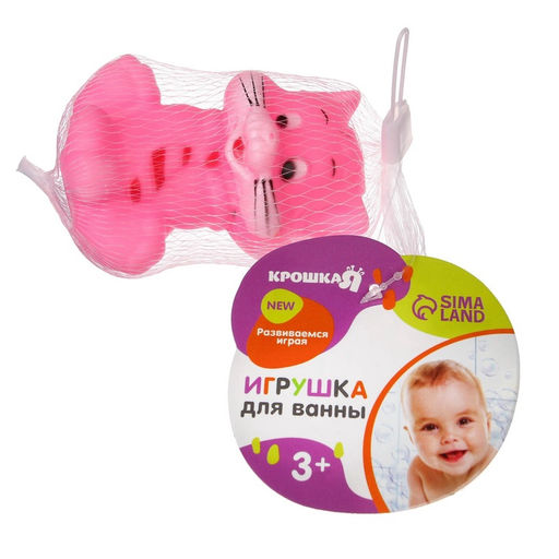 Резиновая игрушка для ванны «Котик», с пищалкой, 1 шт., МИКС