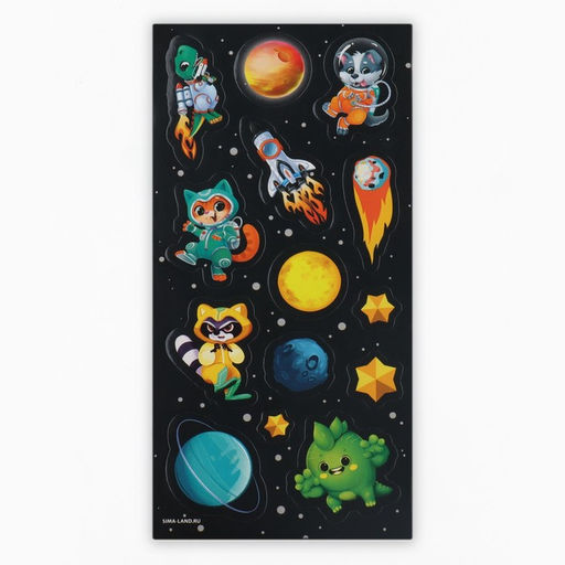 Набор для создания акриловых брелоков с наклейками Для мальчика