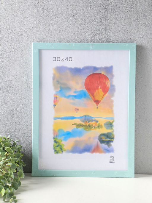 Фоторамка для фото 30×40 см, FIBO, мдф, (пластиковый экран), мята