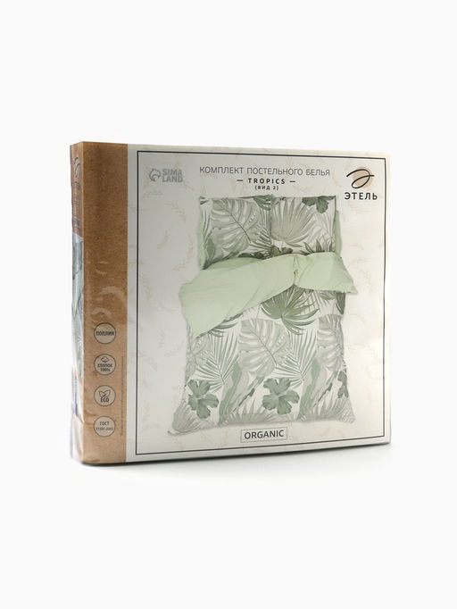КПБ Этель дуэт Tropics (вид 2) 143*215 см 2 шт,220*240 см,70*70 см 2 шт,поплин 125 г/  фото 5