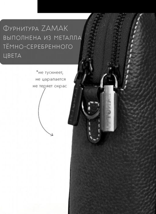 Сумка женская Lanotti 2006 фото 27