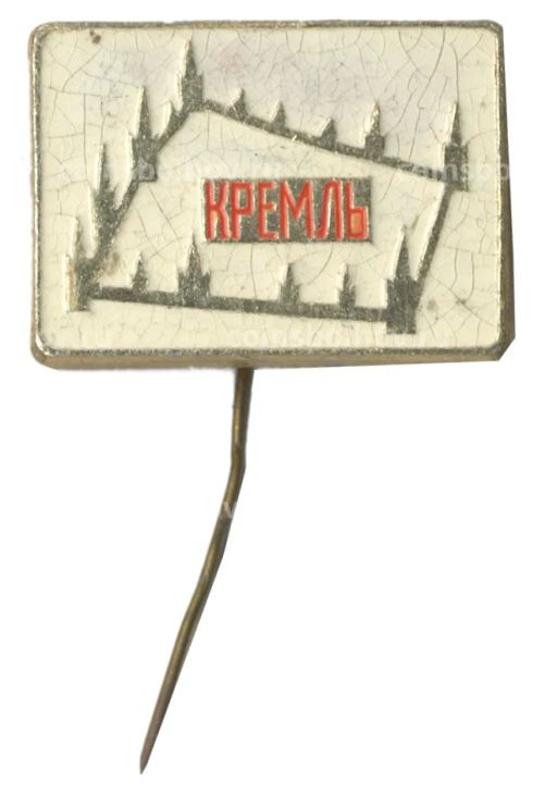 Значок Кремль