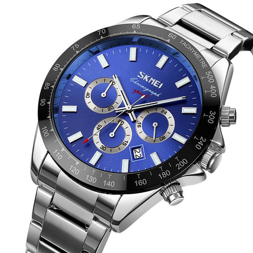 Часы наручные Skmei мужские кварцевые 9259silver-blue