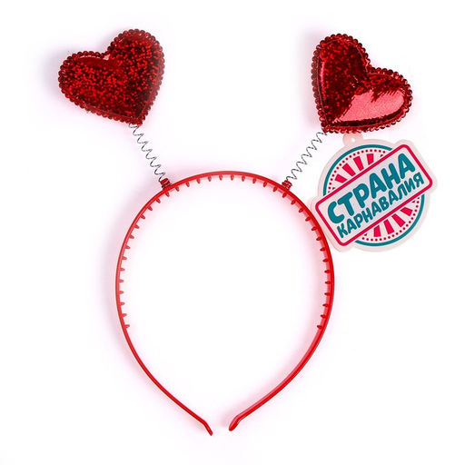 Карнавальный ободок Сердечки - Simaland фото 2