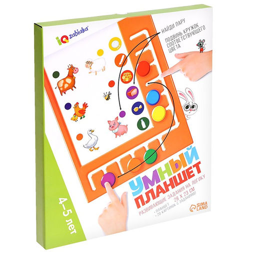 Логический планшет Умный планшет с карточками, 4-5 лет, по методике Монтессори - Iq-zabiaka фото 8